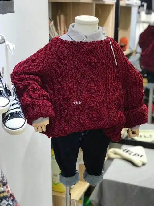 来来来麻花扭起来毛衣附图解