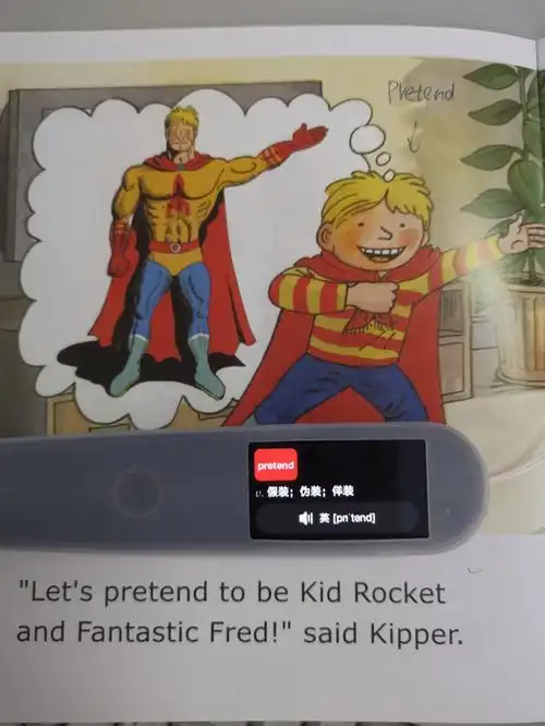 今天继续我们继续阅读,孩子们在电视上看到了kid rocket(火箭小子)