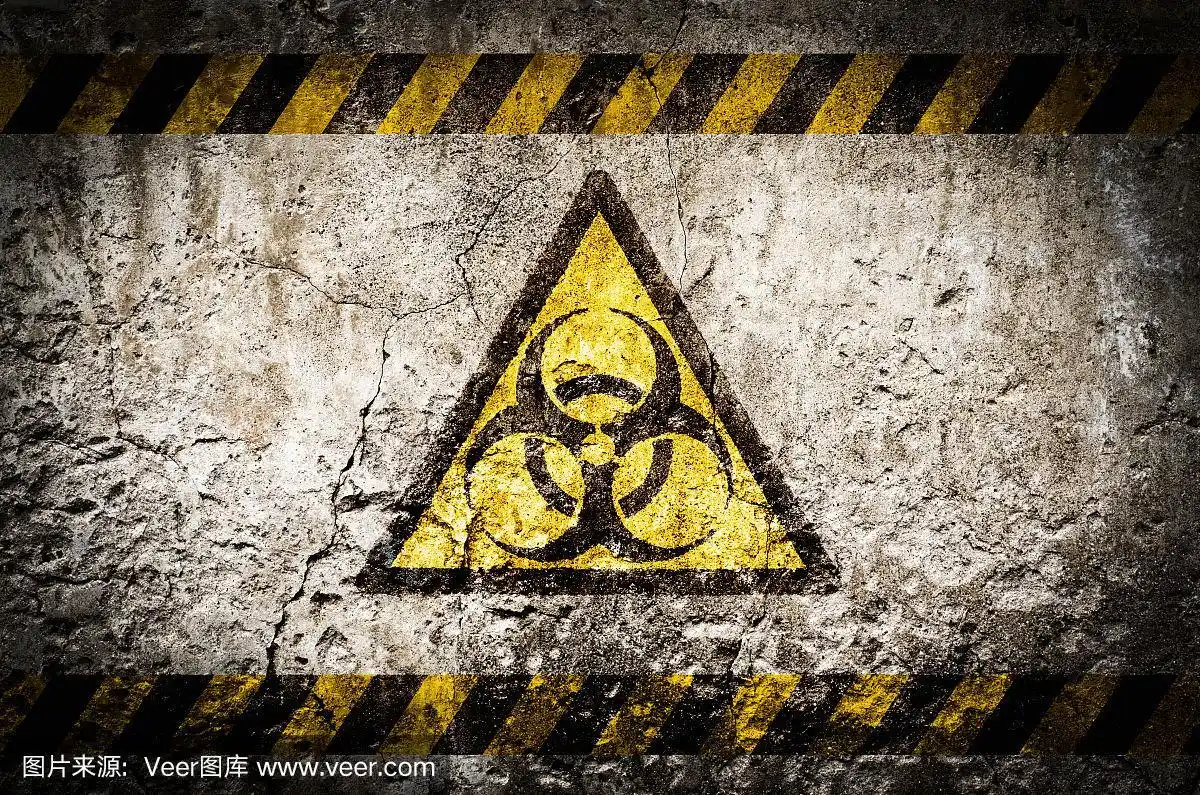 警告标志,核辐射,铀,放射警告标志,秘密行动