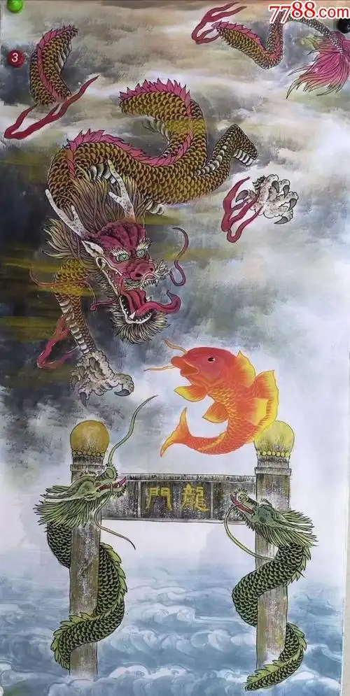 首页 零售 花鸟国画原作 >> 【卖家保真】胡记领老师四尺工笔《鲤鱼跃