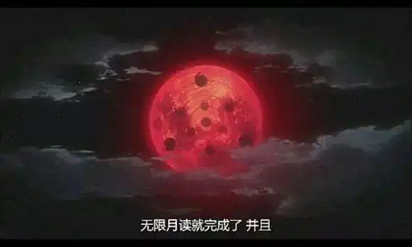 无限月读现代中秋祭月,应以传承华夏千年传统文化为主.