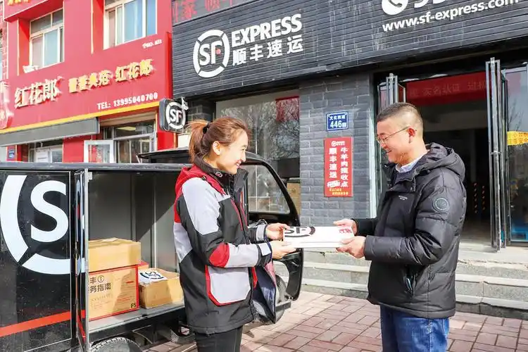 快递小妹跑出她速度