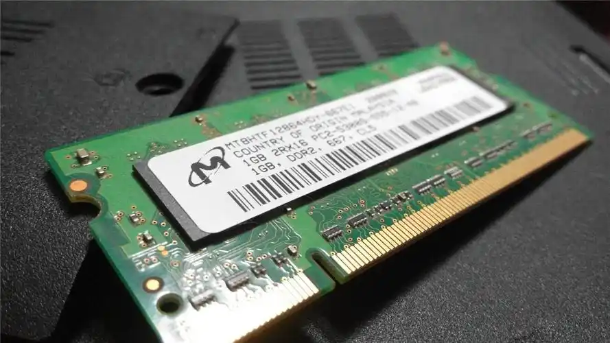 电脑内存条有什么用