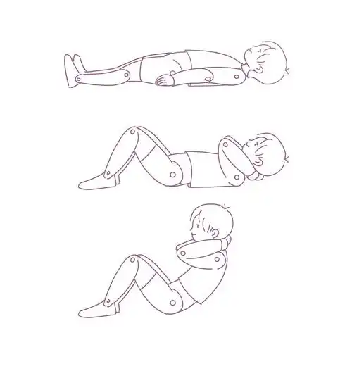 小运动——仰卧起坐