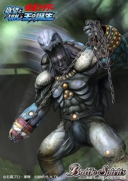 假面骑士系列中五位帅气的反派怪人,大家觉得哪个怪人最帅