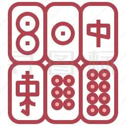 麻将图标