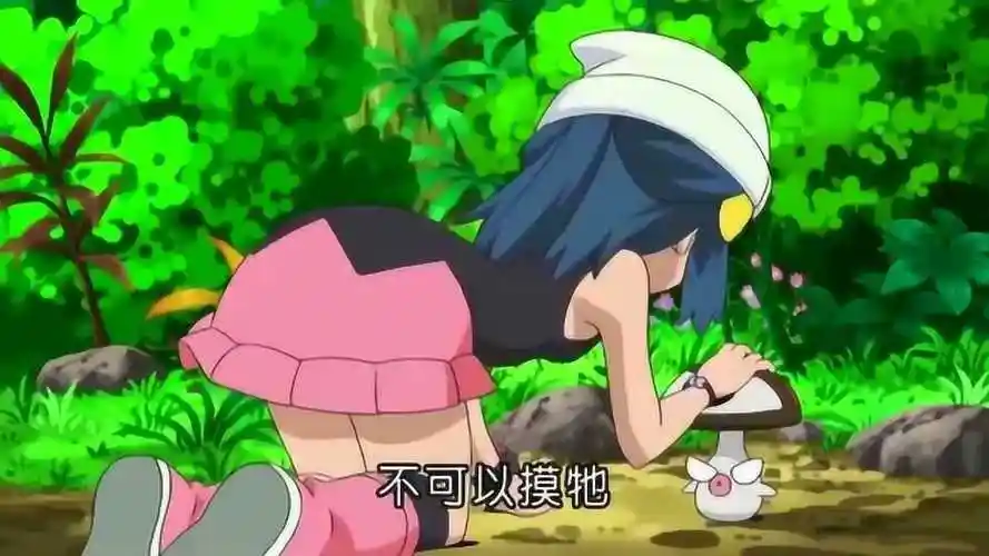 姿势不可描述,小光这个动作能舔一天!精灵宝可梦