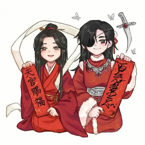 魔道祖师  #墨香铜臭墨家三宝  #魔道祖师魏无羡  #天官赐福  #q版