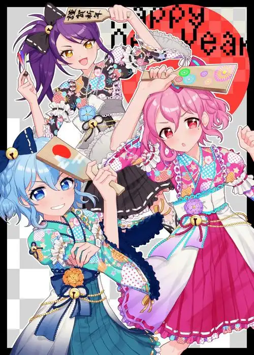 美妙频道/美妙天堂壁纸系列第九期