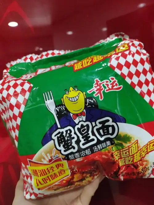 蟹黄面  #蟹黄面方便面  #潮汕美食分享  #童年零食回忆杀  #能干吃