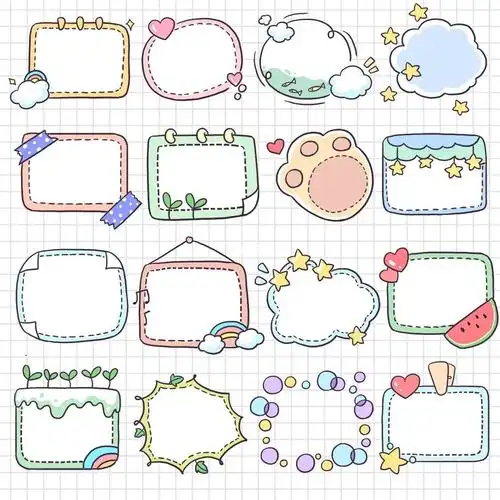 姐姐有没有手抄报设计.必需优先安排!