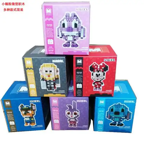 108粒桶装积木 拼搭城堡模型木质积木批发男女孩拼图儿童益智玩具