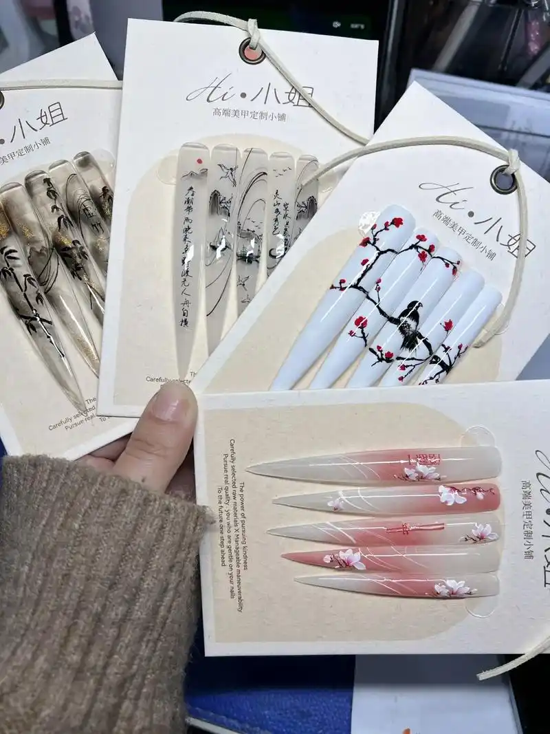 中国风美甲沙龙.水墨手绘美甲#穿戴甲 #手工穿戴甲 #超好看 - 抖音
