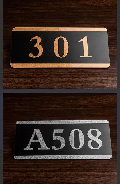 创意亚克力酒店号码牌宾馆门牌号高档包厢房号牌房间指示牌家用宿舍