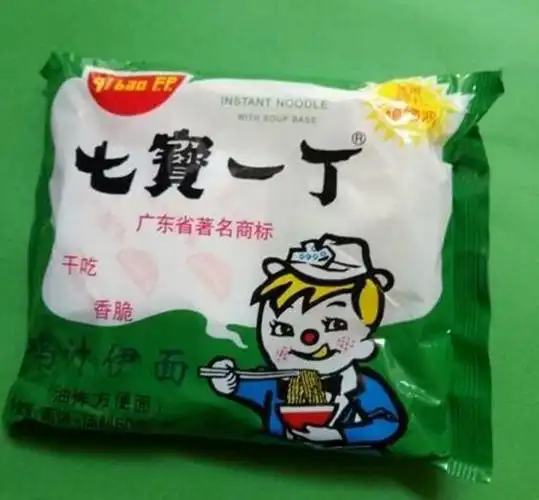 小编暂时就知道这些,这些小时候的方便面哪些你吃过呢