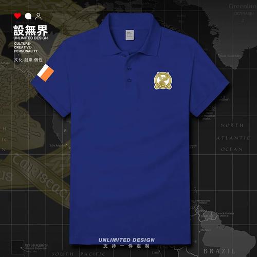 爱尔兰空军户外翻领polo衫ireland军迷男女纯棉短袖t恤潮设 无界