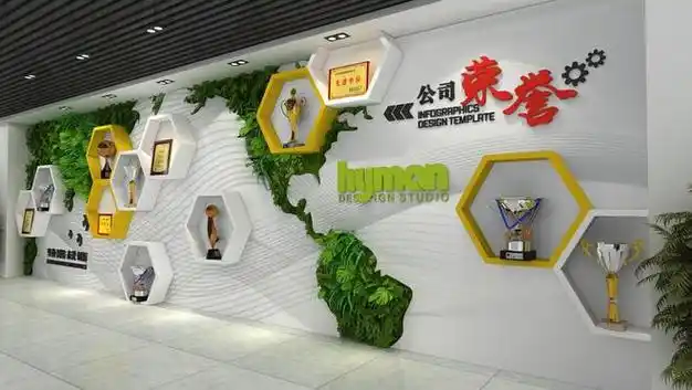 企业荣誉墙公司荣誉展厅荣誉榜文化墙标语