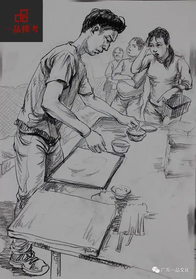 广东省2021美术联考一品二模速写高分卷出炉