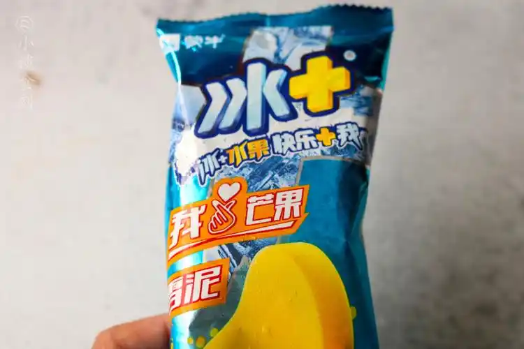 夏天精挑细选4款廉价雪糕比钟薛高划算多了猜你也喜欢