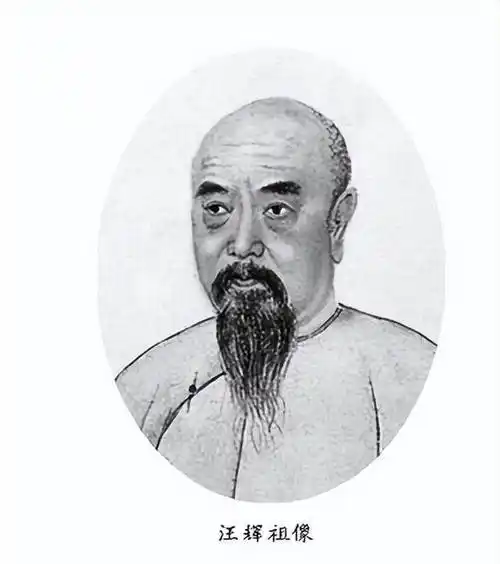 汪辉祖画像深谙官场之道的绍兴师爷代表人物汪辉祖就在其讲述官场的