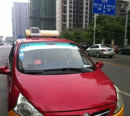 出租车空车不停拼车拒载你遇到过哪几种情况