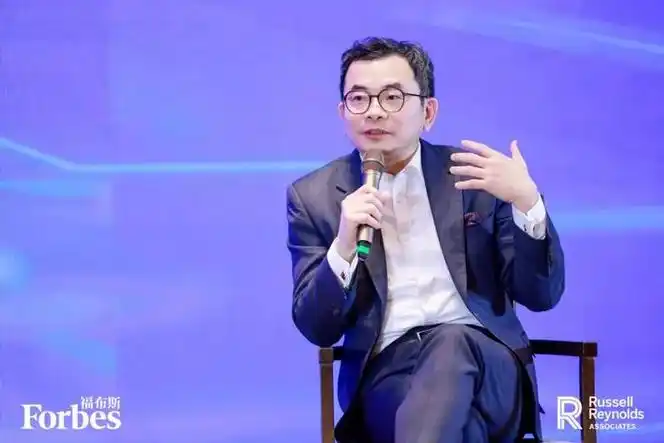 2021-2023福布斯中国·最佳雇主系列评选颁奖典礼在沪成功举办|中国