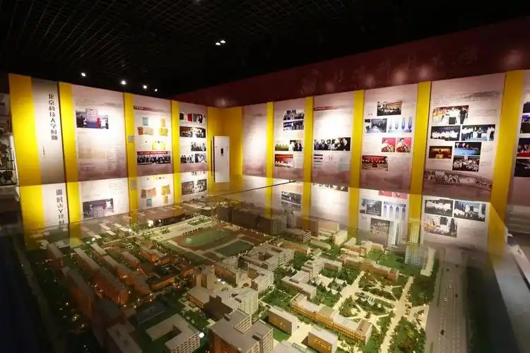 的峥嵘岁月从建校之初的风云变幻历数了多科性大学的成功转型以工为主