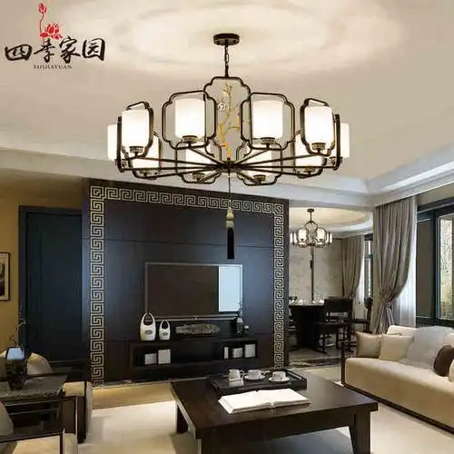 新中式客厅吊灯全铜灯具大气家用简约中国风餐厅led卧室灯灯饰-tmall.