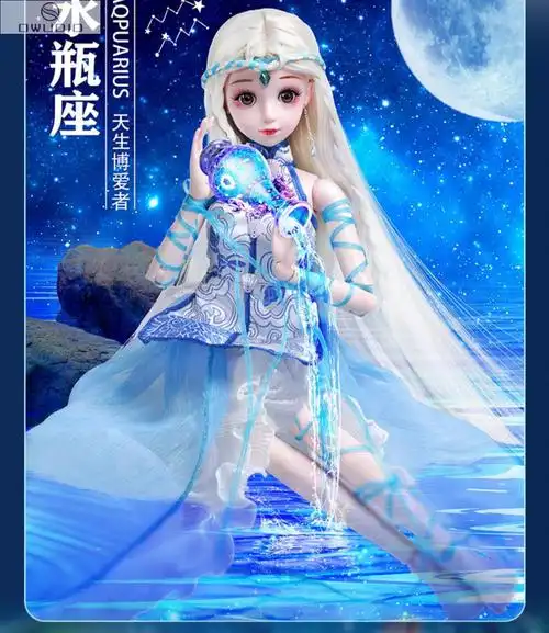 十二星座芭比公主60厘米十二星座彤乐芭比洋娃娃公主女孩礼物超大号