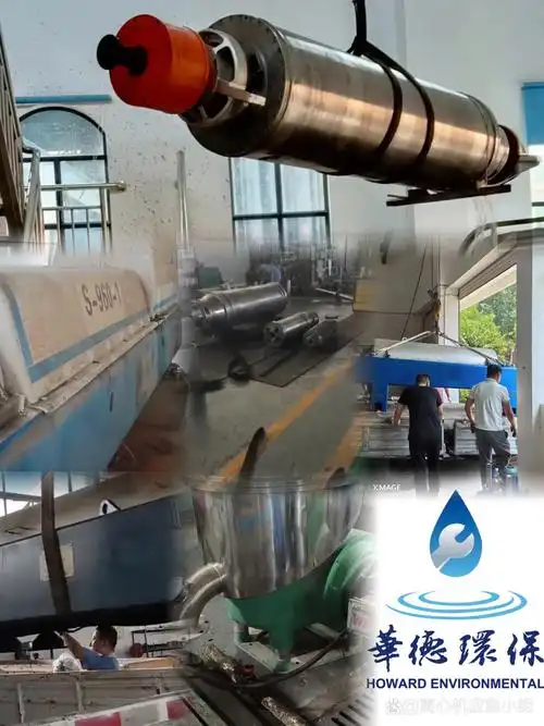 进口水泵漏水危机,专业团队急速驰援快速抢修上门维护  面对进口水泵