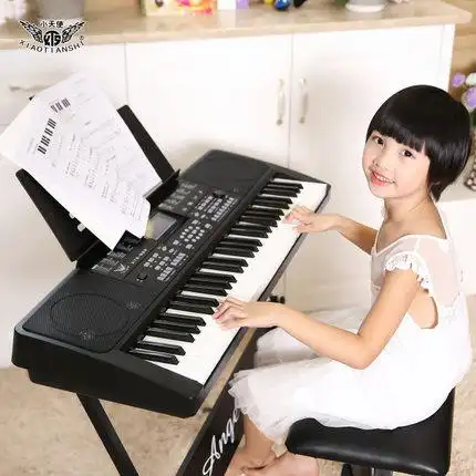 小天使儿童电子琴xts661智能初学成人