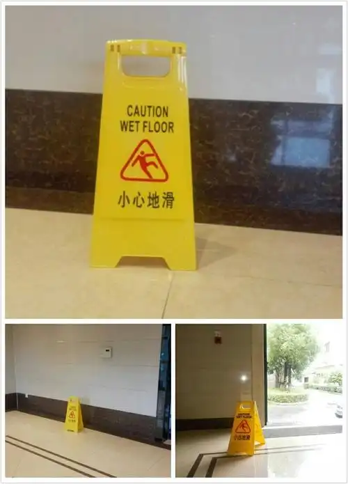 在各个可能发生滑倒事件的区域,醒目的警示牌提醒着客人注意安全.