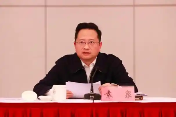 【区域】奉贤区举行2024年优化营商环境建设暨投资促进大会_澎湃号