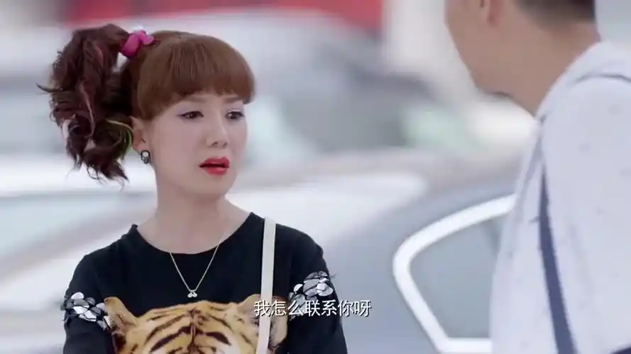 大年初一立春石五见没办法只好妥协