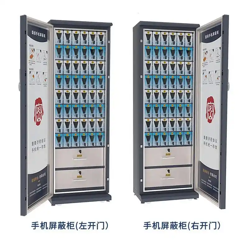 保密产品-手机屏蔽柜