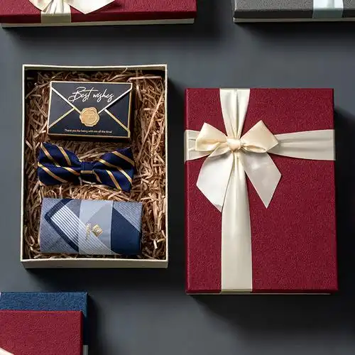 礼品盒子精美男生-特价促销-优惠券领取-价格|多少钱|什么牌子好-35优