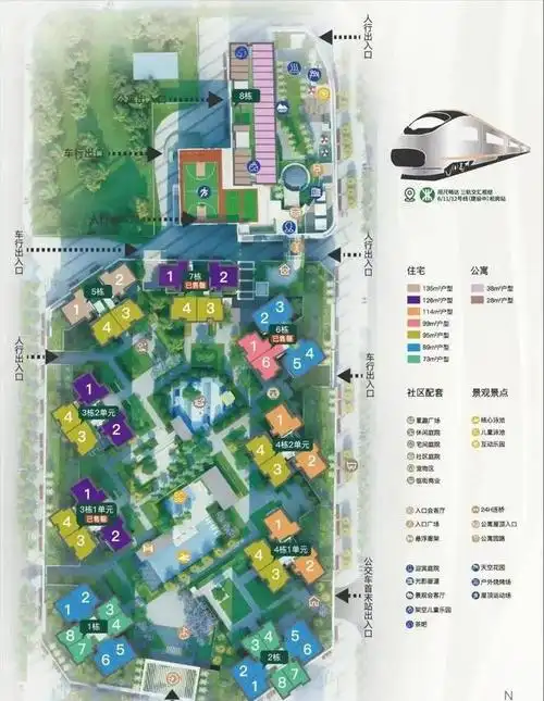 新世界松风明月花园学校毗邻松岗实验学校(小学部)松岗中学初中