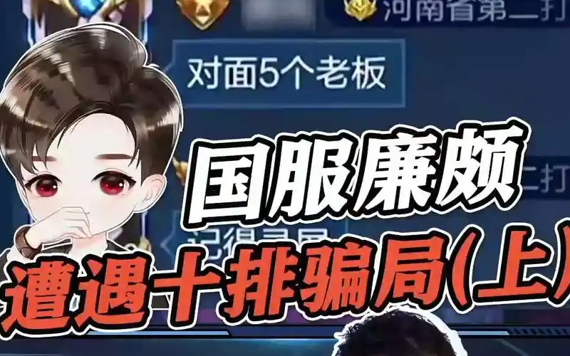 小小梦魇之我隔屁啦