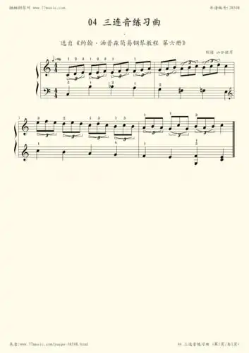 钢琴谱 - 04 三连音练习曲_小汤6-约翰·汤普森简易钢琴教程6