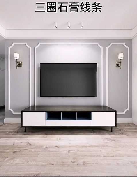 最美的五款石膏线条电视墙!装修注意收藏!_手机搜狐网