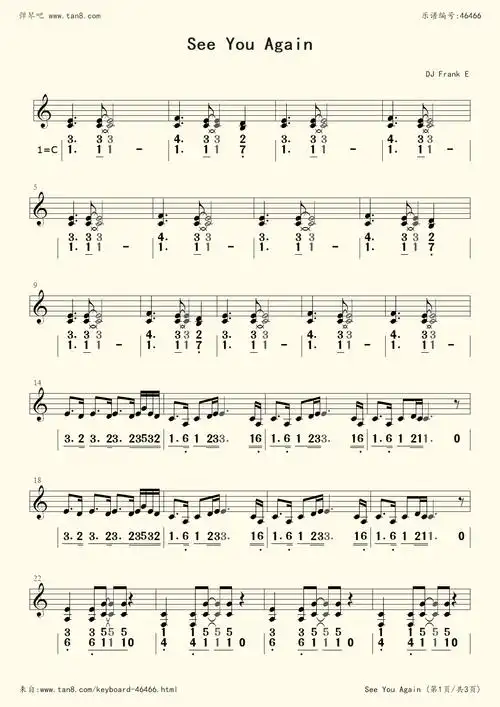 电子琴谱seeyouagain乐队伴奏