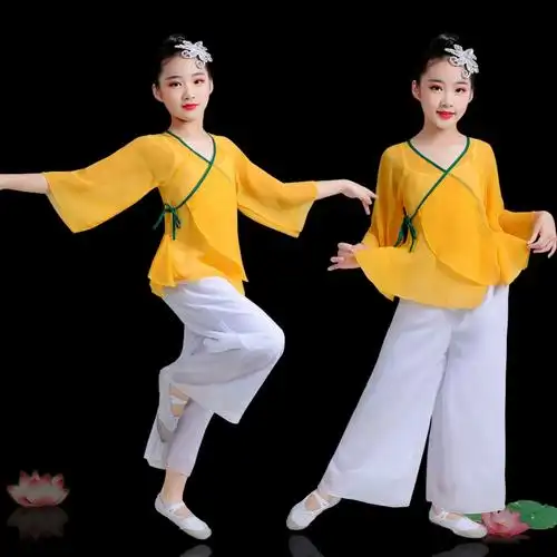 儿童古典舞演出服飘逸女童中国风舞蹈服装表演扇子舞练功服民族舞