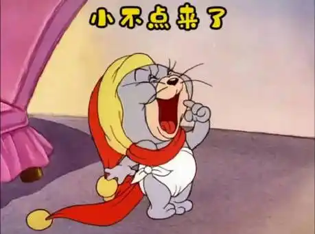 杰瑞的大胃侄子来家里做客,一来就要吃东西