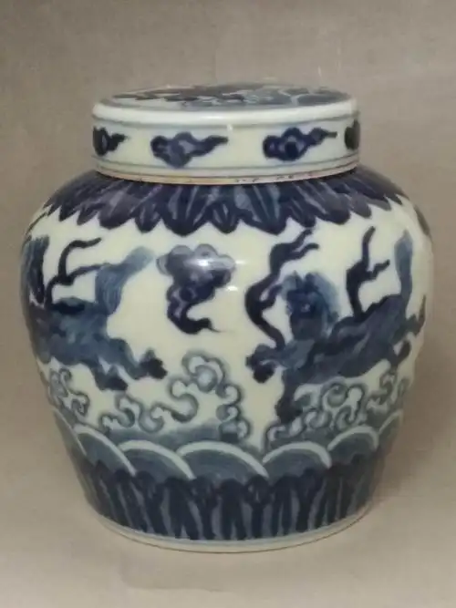 成化早期青花海马纹天字罐