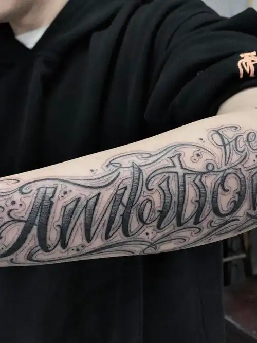 花体英文_纹身图案手稿图片_唐师傅的纹身作品集