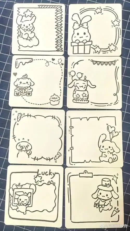 手账边框/手账花边/简笔画/玉桂狗/临摹