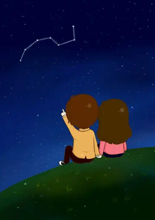 今天晚上,想跟你一起数星星.