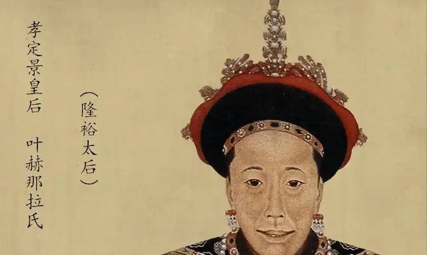 珍妃堪比绝世美女,魏璎珞原型的确迷人_皇帝_令妃_生活