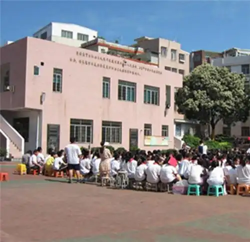 厦门市华昌小学