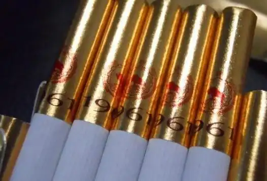 黄色烟嘴有只牛,下面有1961是什么烟?